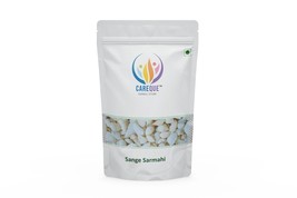 Sange Sarmahi-Sang-e-sarmahi-Sang Sar Mahi-Hajr-al-sarmahi-Fish Stone - $17.32+