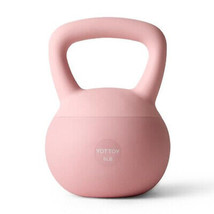 YOTTOY Soft Kettlebell,Kettlebell Anti-Slip Grip Weight for Home Workout... - $1,473.23 MXN
