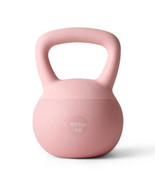 YOTTOY Soft Kettlebell,Kettlebell Anti-Slip Grip Weight for Home Workout... - $1,470.94 MXN