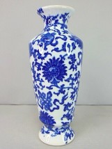 Decorative Chinese Porcelain Floral Cobalt Vase E197 - $44.55