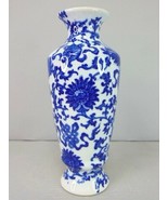 Decorative Chinese Porcelain Floral Cobalt Vase E197 - £34.95 GBP
