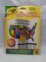 Crayola States And Symbols Color The USA Maps (6) 12&quot; X 12&quot; - $14.84