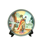 Decorative Chinese Porcelain Plate With Traditional Scene Red Mansion Li... - €25,75 EUR