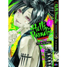 Item image 13