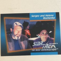 Star Trek Fifth Season Commemorative Trading Card #19 Sergey Helena Rozhenko - £1.55 GBP