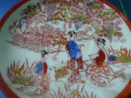 #19 Old Porcelain China Asian Japan Saucer Geisha Oriental Handpainted I... - $12.60
