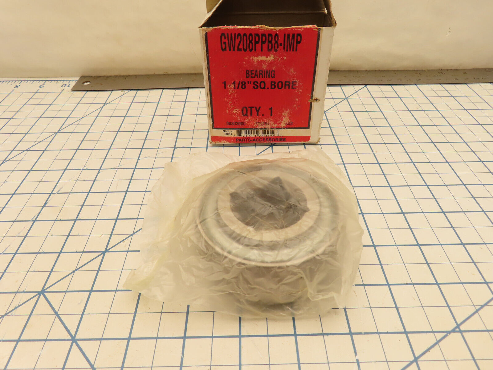 Tisco GW208PPB8-IMP 1-1/8&quot; Square Bore Bearing Disc Cultivator GW208PPB8 - $19.33