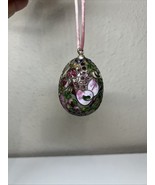 Vintage Enamel Metal Oval Egg Christmas Ornament Cloisonne Floral Plant ... - $14.00