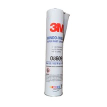 3M 08609 Window-Weld Super Fast Urethane Black Cartridge - 10.5 fl oz - $28.93