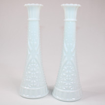 Vintage Pair Of White Milk Glass Starburst 9&quot; Bud Vases Set of 2 Pretty ... - $12.60