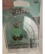 Dark Classroom Original Plug Mascot Cappy green blue iphone Accessory pl... - $26.55