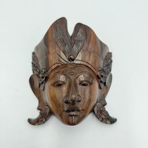 Vintage Balinese Hand Carved Wood Wall Sculpture Deity Goddess Janger Fo... - $1,818.29 MXN