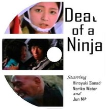 Death Of A Ninja (1982) Movie DVD [Buy 1, Get 1 Free] - £7.82 GBP
