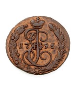 1795/4 Russia Kopek in Extra Fine Condition C# 57.2 - $114.10 CAD