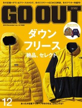 OUTDOOR STYLE GO OUT December 2018 Vol.110 Magazine Japan - £29.67 GBP