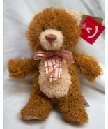 AURORA Eco Friendly SOFT BROWN SUGAR THE TEDDY BEAR 8&quot; Plush STUFFED ANI... - €13,98 EUR