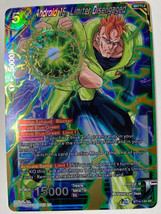 Android 16, Limiter Disengaged SR Foils Dragon Ball Super card game ccg - £7.92 GBP