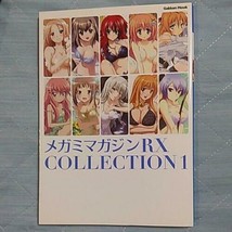 Megami Revue Rx Collection 1 Moe Fille Anime Manga Illustration Livre 196P - £58.33 GBP