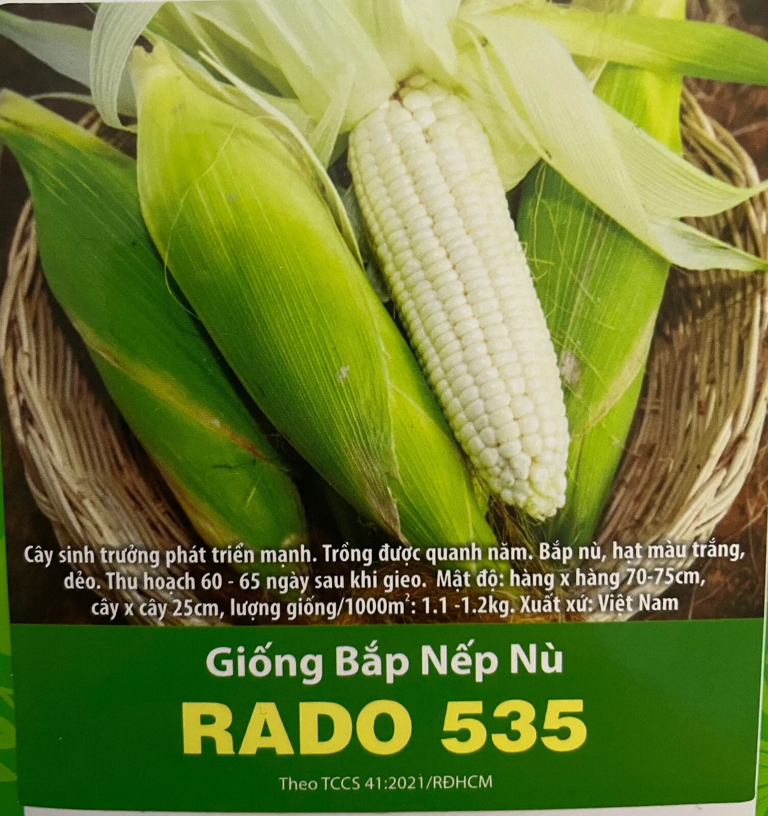 Item image 2