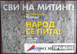 1999 Original Promotional Poster Milosevic Protest Revolution Demonstrat... - £21.87 GBP