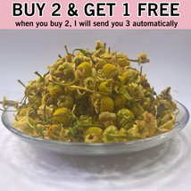 Buy 2 Get 1 Free | 100 Gram بابوبنج البابونج Chamomile - £26.67 GBP