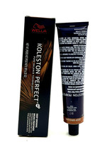 Wella Koleston Perfect Deep Browns 8/7 Light Blonde/Brown Permanent Colo... - £13.97 GBP