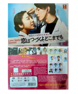 Love Lasts Forever / An Incurable Case of Love Japanese Drama DVD - Eng Subtitle - $35.63