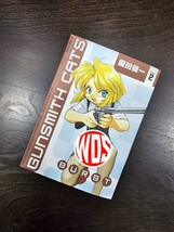 Item image 3