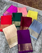 Plain Banarasi Silk Saree with Zari Border Work || Zari Weaving silk saree || Ri - £60.78 GBP