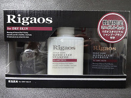 Scalp Care Shampoo &amp; Charger with Brush Limited Rigaos Medicated  - £57.27 GBP