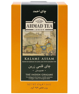 London Kalami Assam Loose Tea, 16 Ounce - $365.94 MXN