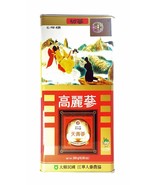 6 Years Korean Ginseng (Slice) 300g - $359.41 CAD