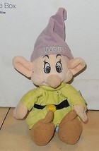 Disney Store Exclusive Snow White &amp; The Seven Dwarfs Dopy 8&quot; Beanie plush toy - £11.33 GBP
