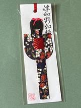 Blue w Red &amp; White Flowers Paper ASIAN Geisha Girl Bookmark Bookmark – 5 x 1.75  - £6.90 GBP