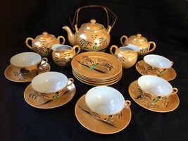 Fukagawa Nippon COFFEE/ Tea Set Vintage 50´s . Marked Old Fukagawa Mark - £126.08 GBP