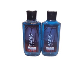 Paris for Men Hair Body Wash Bath &amp; Body Works 10 oz each Lot of 2  - £18.00 GBP
