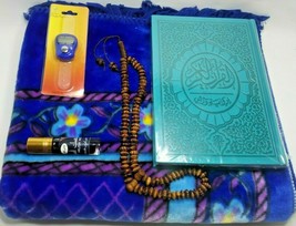 Ramadan Eid Islamic Gift Set Quran Prayer Carpet Finger Prayer Musk  هدي... - £54.47 GBP