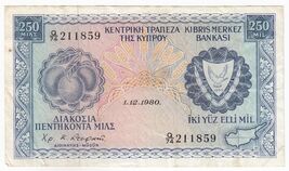 Cyprus, 250 Mils, 1980, Central Bank of Cyprus, P41c, XF+ - $28.77