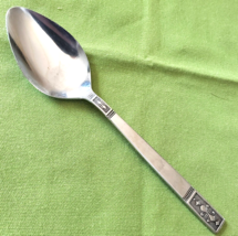 Interpur Stainless Cortina Pattern Soup Spoon Black Accent Textured 7 1/... - £4.50 GBP