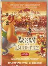 Asterix Et Les Vikings Animation R2 Dvd Only French - £11.98 GBP
