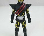 2015 Bandai Kamen Rider Drive Type Special 4.25&quot; Vinyl Figure - $19.79