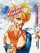 Item image 7