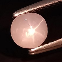 Natural Star Sapphire, 1.42 Carats., Unheated, Untreated, Oval Cabochon, Natural - £81.19 GBP