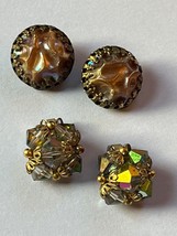 Vintage Lot of Made in Austria Iridescent Crinkly Amber Cab &amp; Aurora Borealis - $14.89