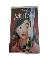 RARE Walt Disney&#39;s Masterpiece Collection: Mulan VHS Tape  - $5.68