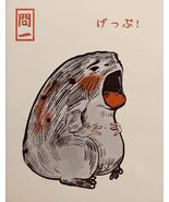 VINTAGE KAWAI Frog (12) - MATSUMOTO HOJI - KRUGERS POSTERS (18x24inch) - $26.68 CAD+