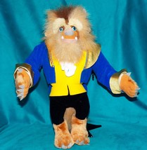 Vintage 1992 Mattel Disney Beauty and the Beast Posable Plush Stuffed 14 in Doll - £35.08 GBP