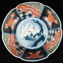 Japanese Imari Bowl with Boat Scene 19th Century - £97.10 GBP