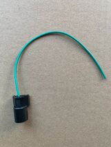 New Ignition Knock Sensor Connector Pigtail For 30530-PPL-A01 , 158-0917 - $19.99