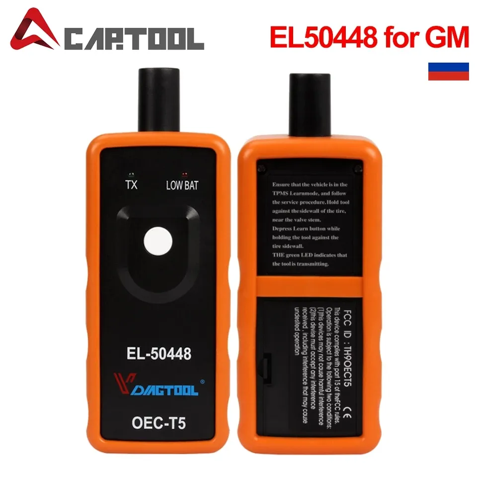 EL50448 Auto Tire Presure Sensor Monitor  OEC-T5 EL 50448 For GM/Opel TPMS Reset - £74.62 GBP